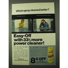 1971 Easy-Off Oven Cleaner Ad - Which Cleaned Better