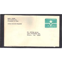 U568 1 8/10c Volunteer Yourself CV02786