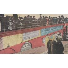 Sudbury Beer Wine Alcohol Store Advertising Sign Clacton On Sea Antique Postcard
