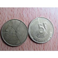 Belgium 1988 5 Frank Belgie (Dutch - Flemish Text) Coin