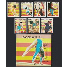 Cambodia Olympic Games Barcelona 1992 7v+MS 1991 MNH SG#1163-MS1170
