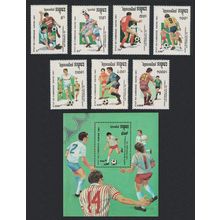 Cambodia World Cup Football Championship USA 1994 7v+MS 1991 MNH SG#1144-MS1151