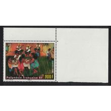 Fr. Polynesia Painting 'Women and Musicians' 300f Corner 2006 MNH SG#1026