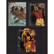 Fr. Polynesia Heiva Canoe Tattoo Costume 3v 2006 MNH SG#1029-1031
