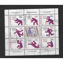 YUGOSLAVIA 1984 OLYMPIC MEDAL WINNERS SET IN SHEETLET USED SG2175-82
