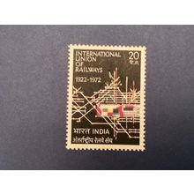 ICOLLECTZONE India 553 VF NH trains