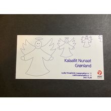 ICOLLECTZONE Greenland 488a Complete Booklet XF NH (A300)