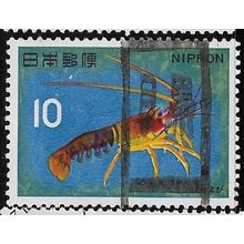 1966 Michel 908 - fine used (o) - ANIMAL