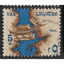 1964/1969 UAR Michel 193b - fine used (o)