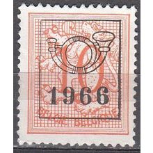 Belgique 1951 Michel 888XAVII O Cote (2008) 0.25 € Lion héraldique 1966