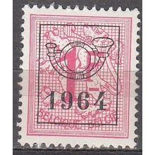 Belgique 1951 Michel 897XAVII Neuf ** Cote (2008) 2.25 € Lion héraldique 1964