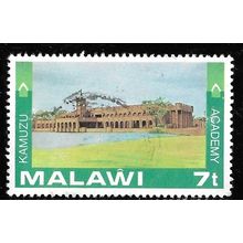 1982 SG 654 - fine used (o)