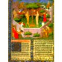 History of Art