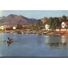 Spain Postcard - Rosas - Landscape of rare beauty