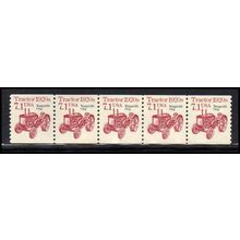 2127a 7.1c Tractor Very Fine MNH Dry Gum PNC 1/5 X0771