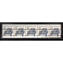 2132b 12c Stanley Steamer Very Fine MNH Dry Gum PNC 1/5 X2073