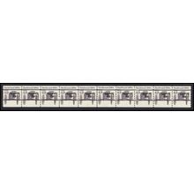 2124a 4.9c Buckboard Fine MNH Dry Gum PNC 1/10 Gap 2R L02938