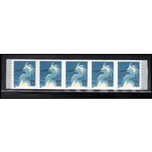 3829v 37c Snowy Egret Very Fine MNH PNC V1111/5 V/UL PAL4416