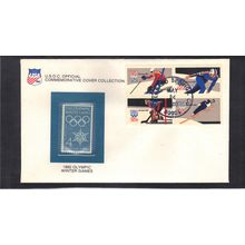 Event Olympic Games 1146 4c 1795-1798 15c Olympians (Cachet-U/A) CV42399