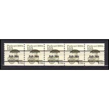 2133a 12.5c Pushcart Fine MNH Dry Gum PNC 1/5 AA0453