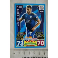 2017/18 Match Attax 161 Vincente Iborra, Leicester City