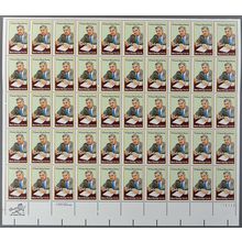 Black Heritage Whitney Moore Young Sheet of Fifty 15 Cent Stamps Scott 1875