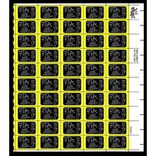 PTA Blackboard Sheet of Fifty 8 Cent Postage Stamps Scott 1463
