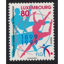 Luxembourg Gymnasts 1999 MNH SG#1503 MI#1476