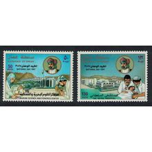 Oman Fisheries Centre Royal Hospital National Day 2v 1987 MNH SG#345-346