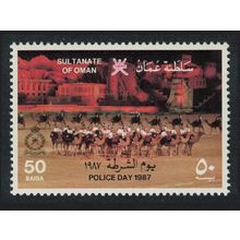 Oman National Police Day 1987 MNH SG#334