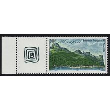 Fr. Polynesia Maupiti Mountains 500f with Label 2006 MNH SG#1022