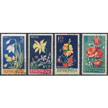 Flowers - Romania 1956 - FH - MiNr 1589/92