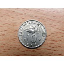 Malaysia 1991 10 Sen Coin