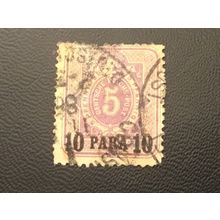 ICOLLECTZONE Germany Offices in Turkish Empire 1 Fine Used with faults