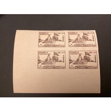 ICOLLECTZONE Afghanistan B10a corner imperf block VF NH