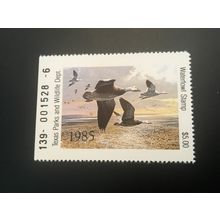 ICOLLECTZONE US Texas 1985 TX5 Duck Stamp VF NH