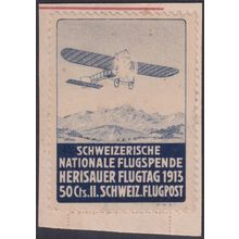 Switzerland 1913 50c Airmail Forerunner on Piece