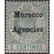 Morocco Agencies 1904 5c Grey-green and Green with Hyphen Between NC
