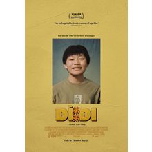 Dìdi (2024)_2 Movie Film Poster Canvas iconic design