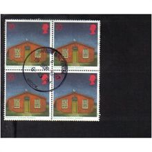 1997 SUB POST OFFICES 20P BLOCK F/U SG1997
