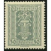 1922/1924 Michel 372 - MH (*)