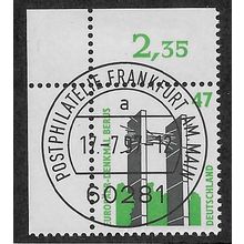 GER 1995 47pf 'TOURIST SIGHTS' FINE USED (EBID53-860)