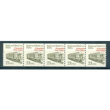 2265 21c Mail Car Fine MNH Dry Gum PNC 1/5 V0495