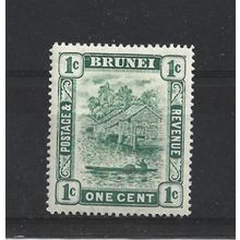 Brunei.SG34 1c View on Brunei River.Plate Unchecked.Unmounted Mint.Aug25b