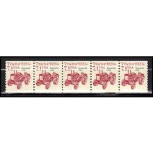 2127a 7.1c Tractor Fine MNH Dry Gum PNC 1/5 X0794