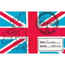 Saxmundham Suffolk QSL Radio Postcard Card