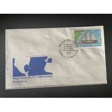 Cabo Verde 1982 Mi. 466 FDC Regresso Ernestina Ship Bateau Schiff Map Karte