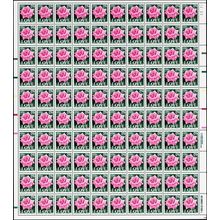 Love Rose Series 25 Cent Sheet of 100 Postage Stamps Scott 2378