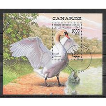 Somalia 1998 OISEAU LE CYGNE BLOC OBLITERE ( USED )