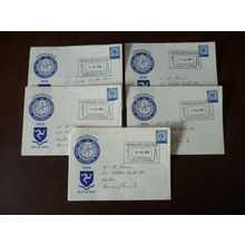 1970 GB IOM National Union Sheet Metal Copper Conference 5 illustrated covers